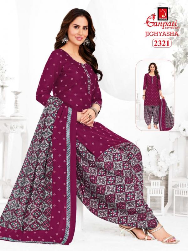 Ganpati Jighyasha Vol-23 – Dress Material